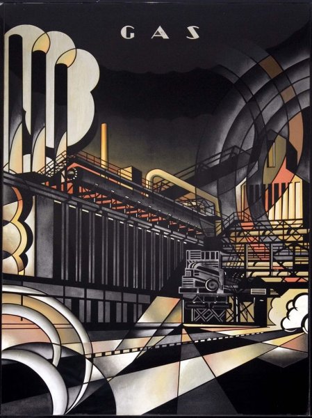 Эпоха ар деко