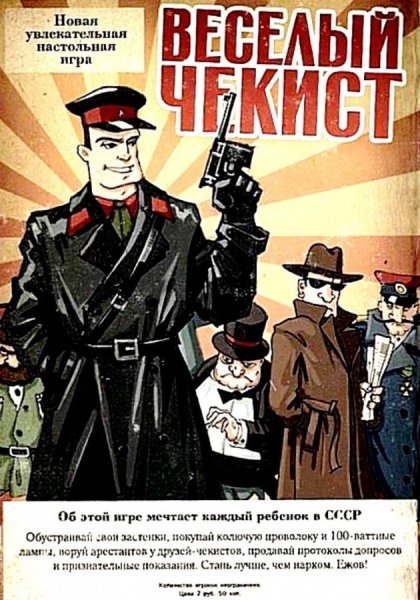 Подвиг милиционера