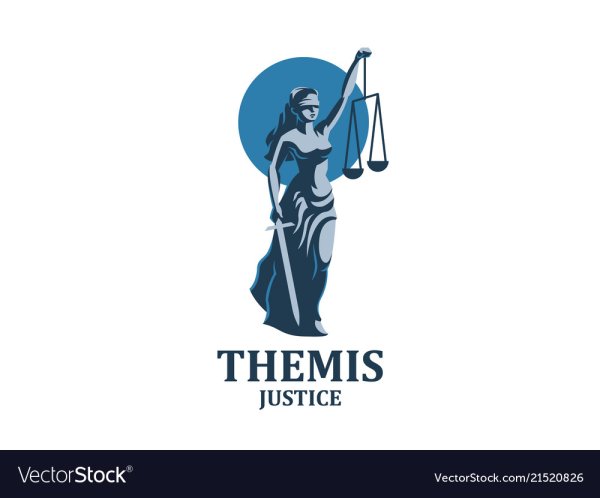 Фемида плакат