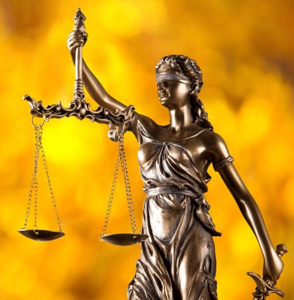 Слуги Фемиды