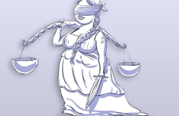 Толстая Фемида