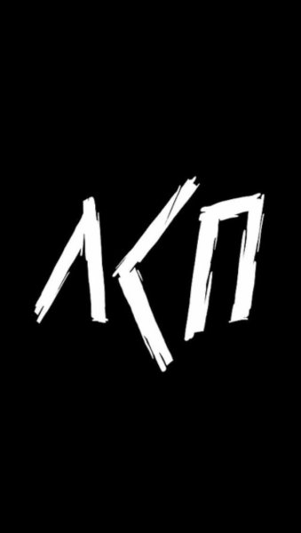 Логотип группы ЛСП