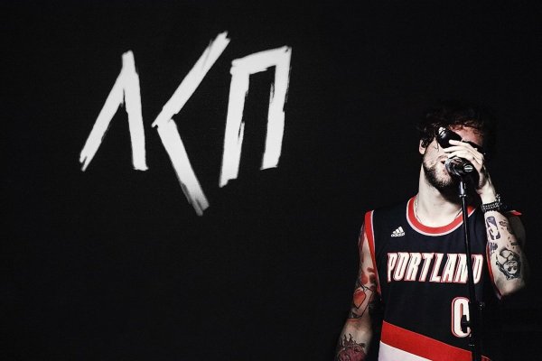 Группа ЛСП Олег