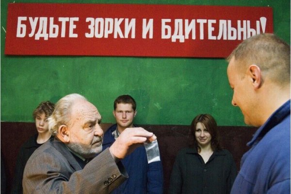 Советские плакаты пограничники