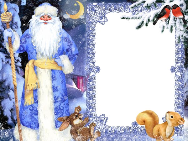 Топот маленьких ножек