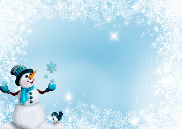 Газета к новому году