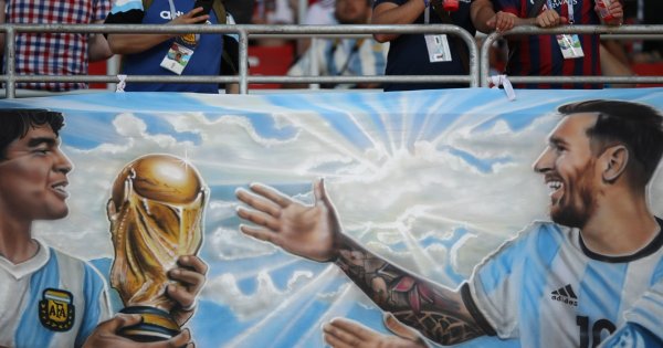 Лионель Месси