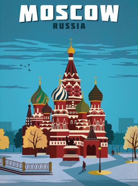 Coca Cola Винтаж ретро Постер