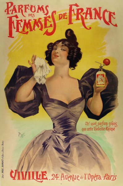 Старые постеры