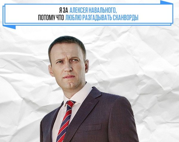 Александр Шевченко Пермь