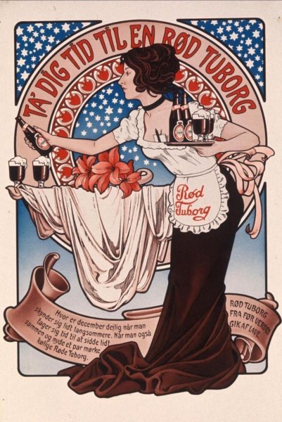 Винтажные рекламные плакаты