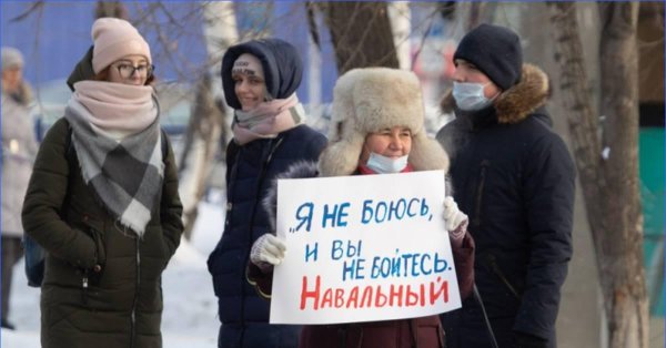 Лозунги Навального