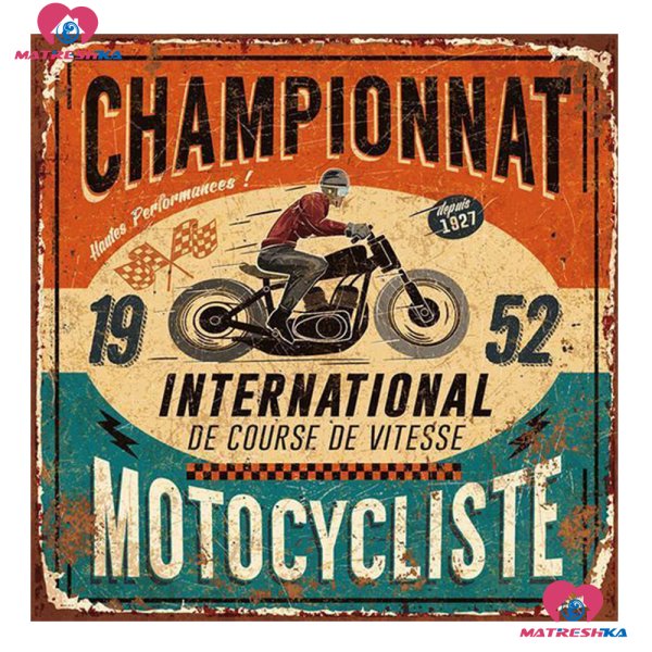 Винтажные постеры от Bruno Pozzo