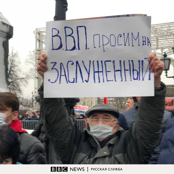 Свободу Навальному плакат