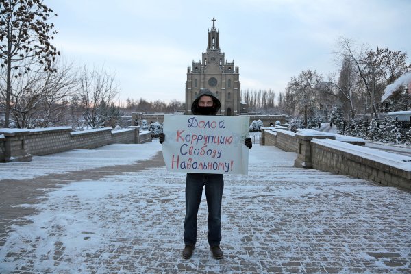 Навальный плакат