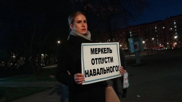 За Навального плакат