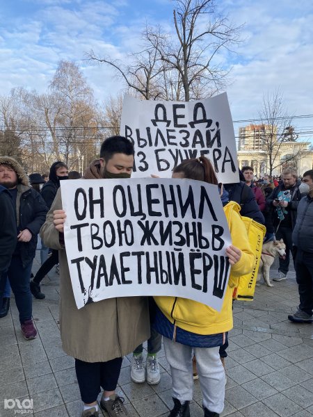 Требую опустить Навального
