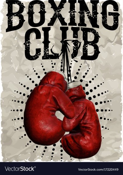 Постер бокс