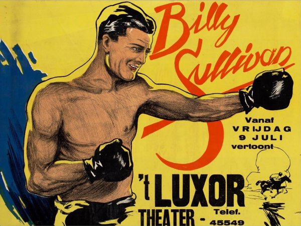 Плакаты боксеров