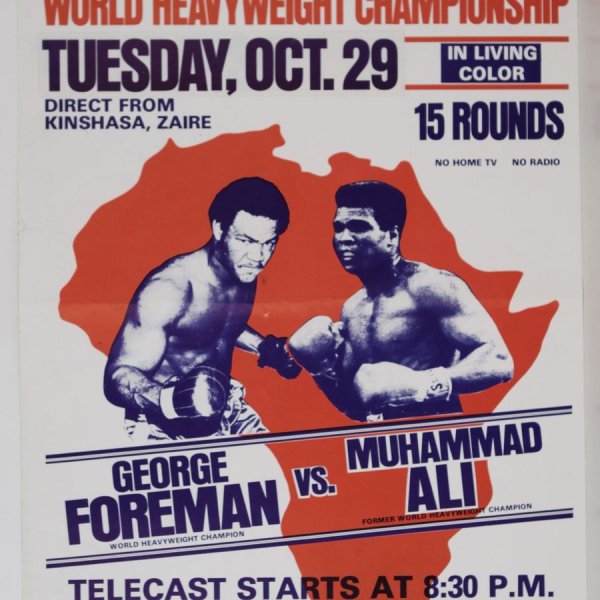 Постер Джордж Форман