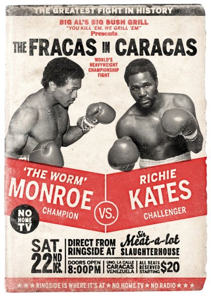 Постер бокс