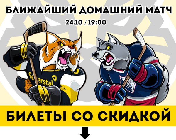 Корпоративный календарь идеи