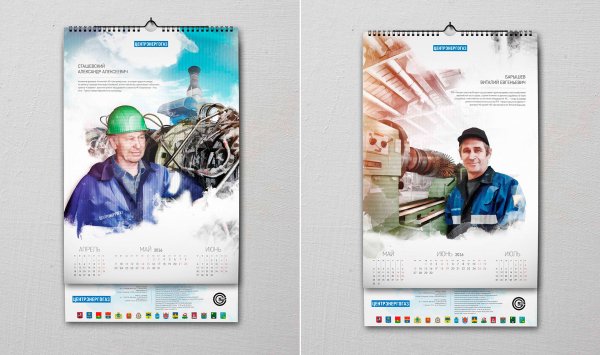 Эмблема хоккейного клуба Северсталь Череповец