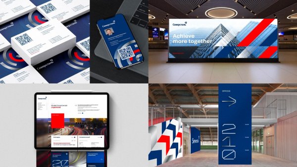 Хк Северсталь ВК