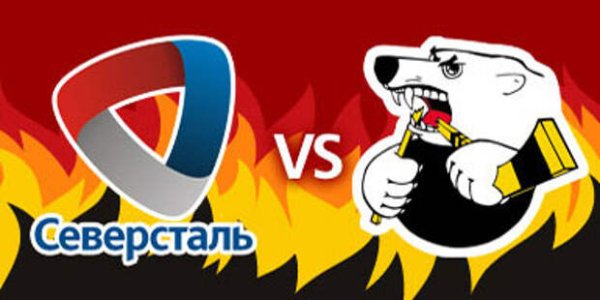 Северсталь реклама