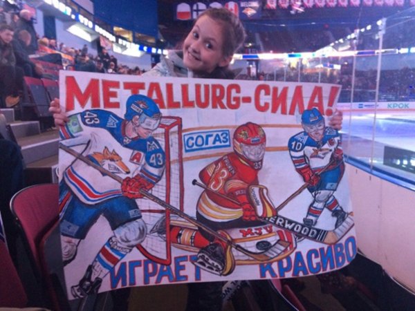 Принимай Страна кокс