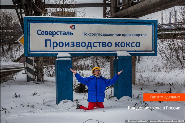 Плакаты по технике безопасности токаря