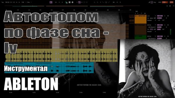 Кишлак Максим музыкант