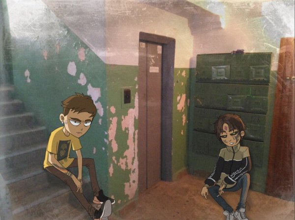 Кишлак АПФС