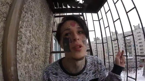 Кишлак Максим музыкант