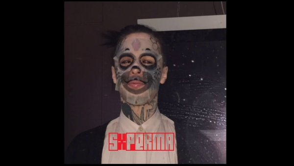 Не вспоминай меня автостопом по фазе сна