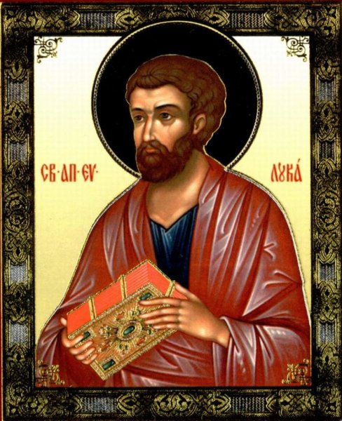 Икона Иисуса Христа Спасителя