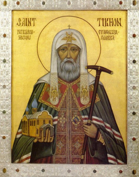 Большой Лебовски Дюдя