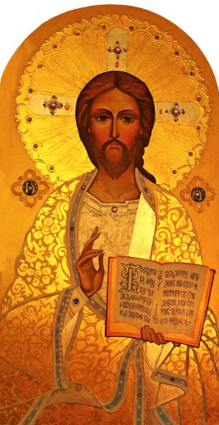 Великомученица Екатерина Византия