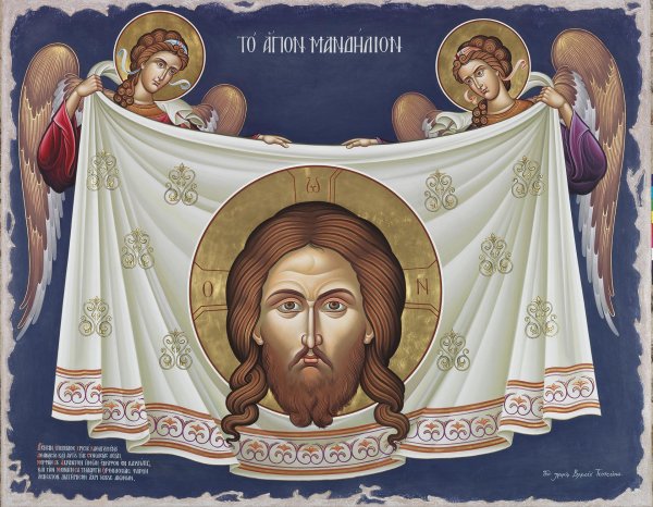 Святитель Афанасий Сахаров икона