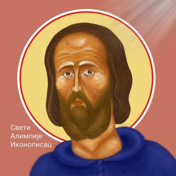 Икона Святого Кутузов Михаил Илларионович