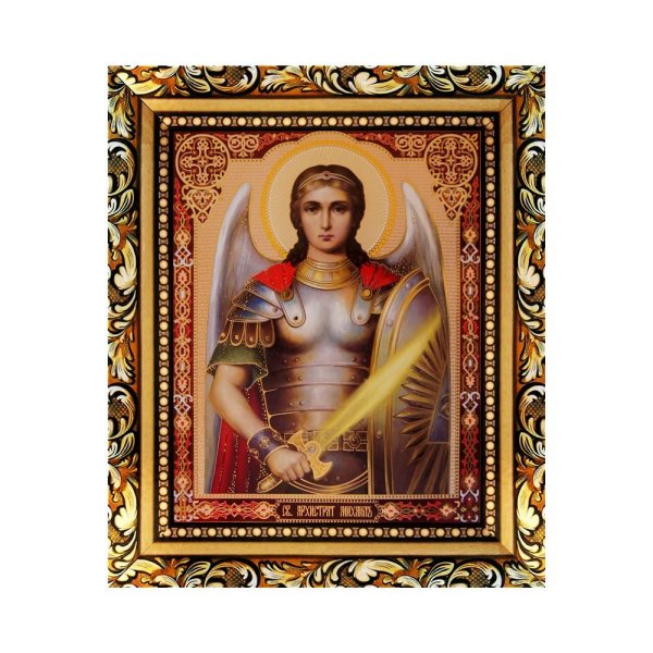 Иконы плакаты постеры