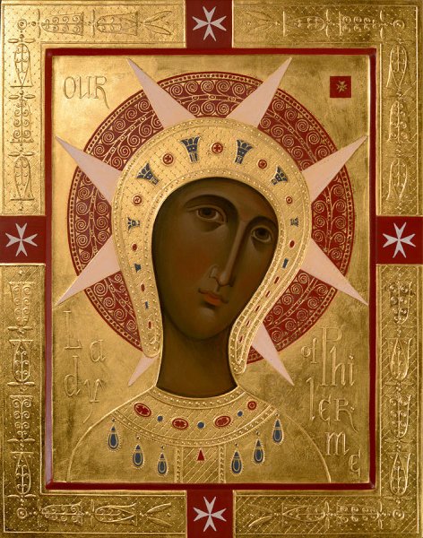 Икона Георгий Победоносец на коне