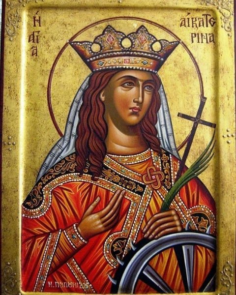 Икона сорока святых мучеников Севастийских