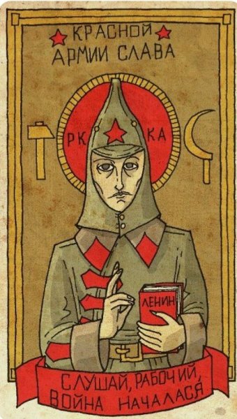 Владимирская икона Божией матери значение матери