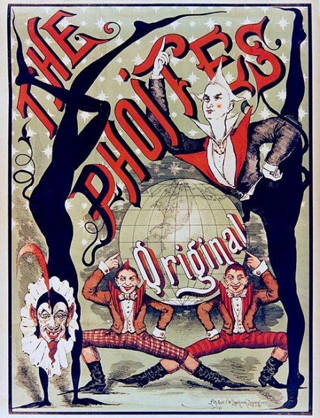 Старинные цирковые плакаты