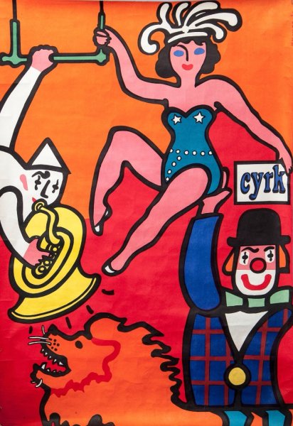Цирк плакат