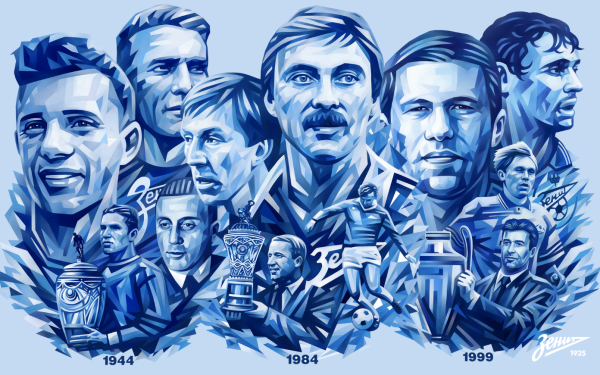 Экологический Постер Постер на тему