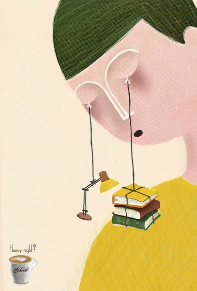 Метафора в рекламе