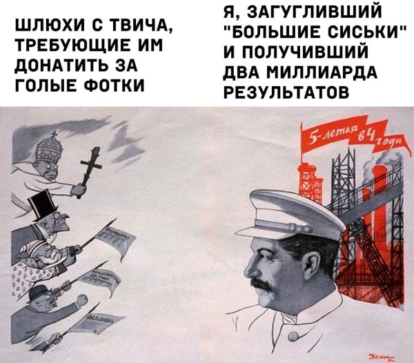 Виктор Дени плакаты Антанта