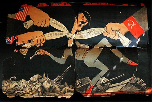 Советские антирелигиозные плакаты 1917-1924